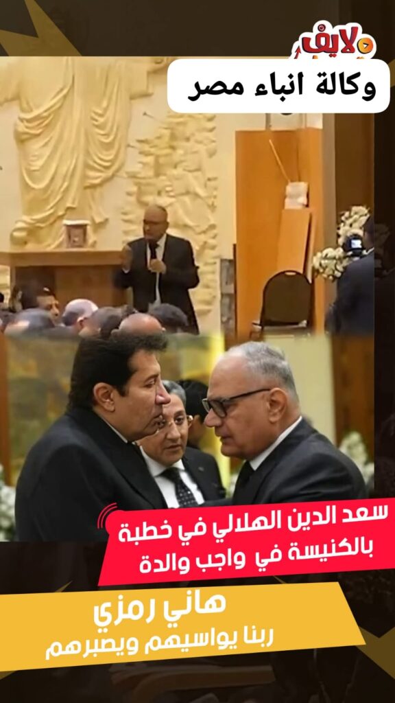 whatsapp image 2026 01 02 at 11.30.14 am