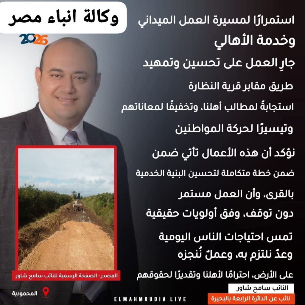 whatsapp image 2026 01 02 at 11.55.00 am