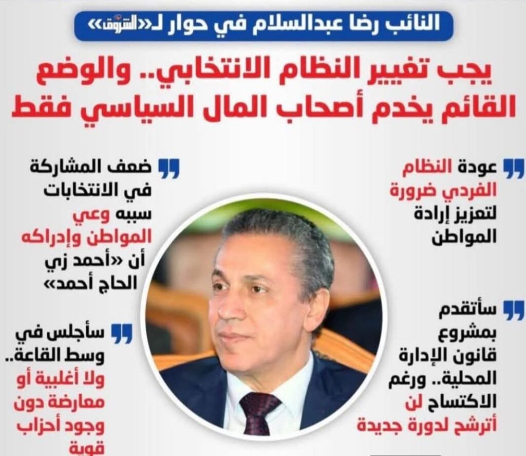 whatsapp image 2026 01 02 at 12.57.58 pm