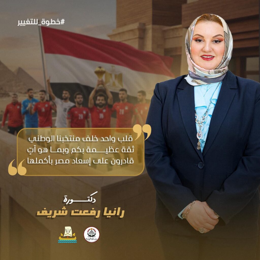 whatsapp image 2026 01 02 at 8.27.14 pm