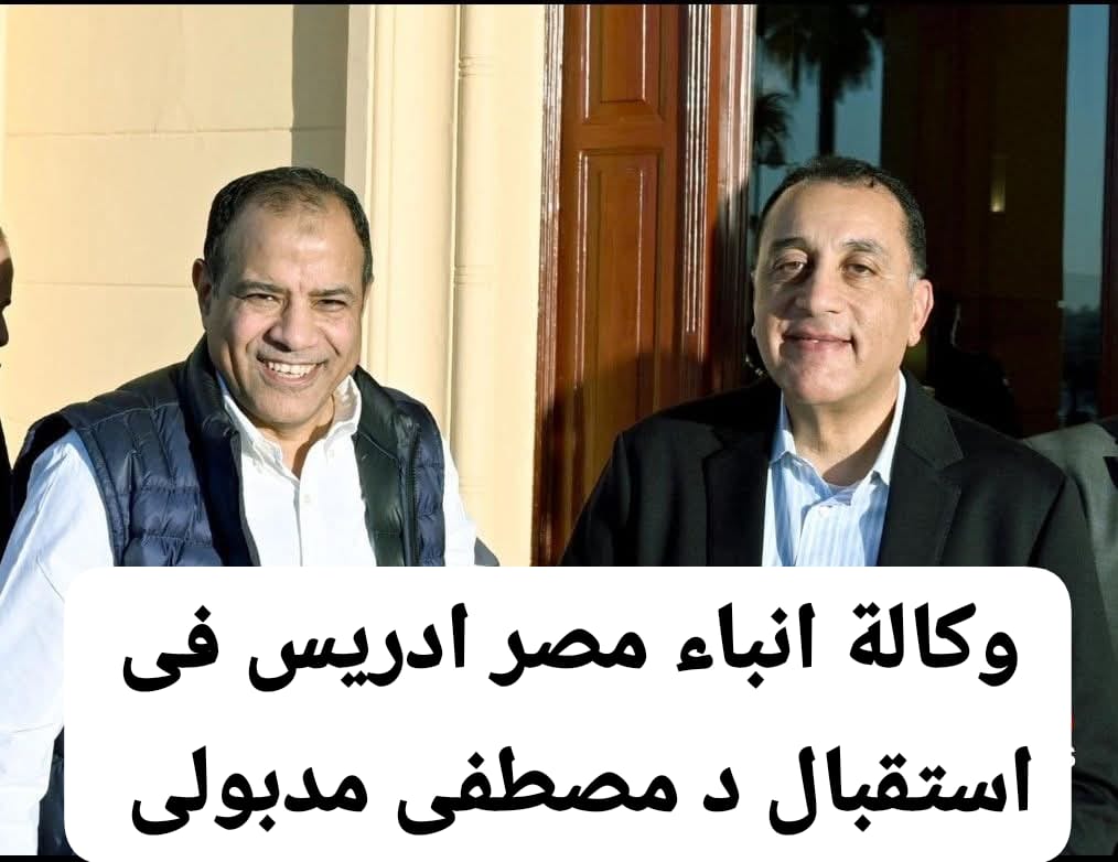 whatsapp image 2026 01 04 at 9.19.37 am (2)