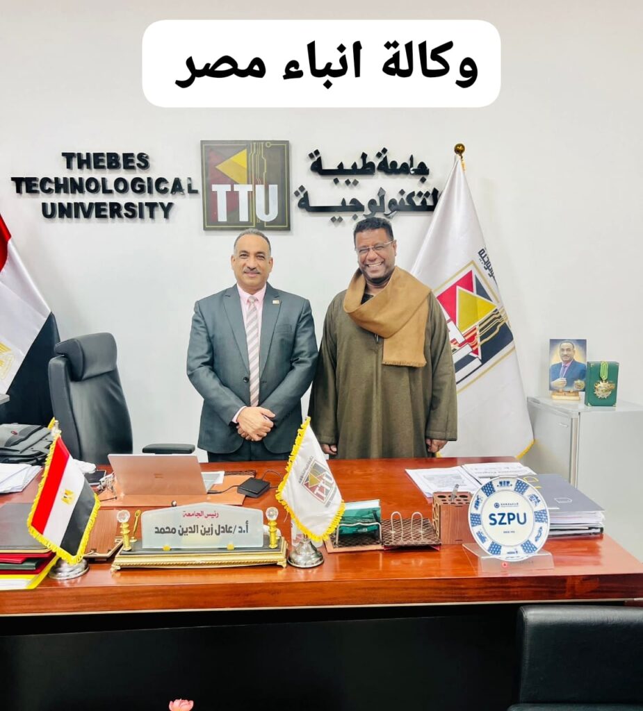 ا عبد الرحمن بشارى عضو مجلس النواب يزور جامعه التكنولوجيا بطيبه الجديدة للمساهمه فى حل مشكلات طلبه الفرقه الأولى whatsapp image 2026 01 05 at 10.41.57 am