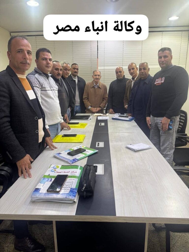 مياه الشرب والصرف الصحى بكفرالشيخ :انشاء مركز الطوارئ والأزمات whatsapp image 2026 01 12 at 7.29.31 pm