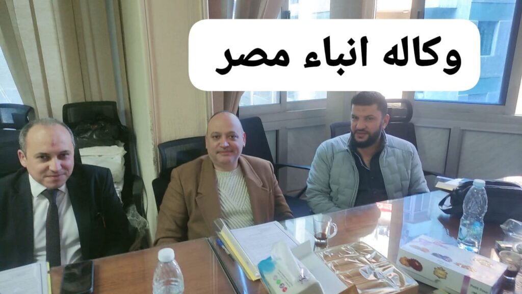 الغرفة التجارية بكفر الشيخ تدعو التجار لسرعة توفيق أوضاع "الرخص القديمة" قبل نهاية المهلة. whatsapp image 2026 01 12 at 9.49.14 am