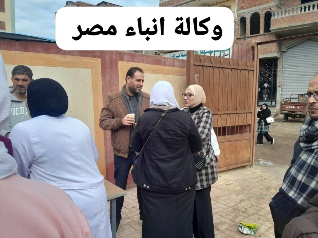 whatsapp image 2026 01 15 at 10.52.37 am