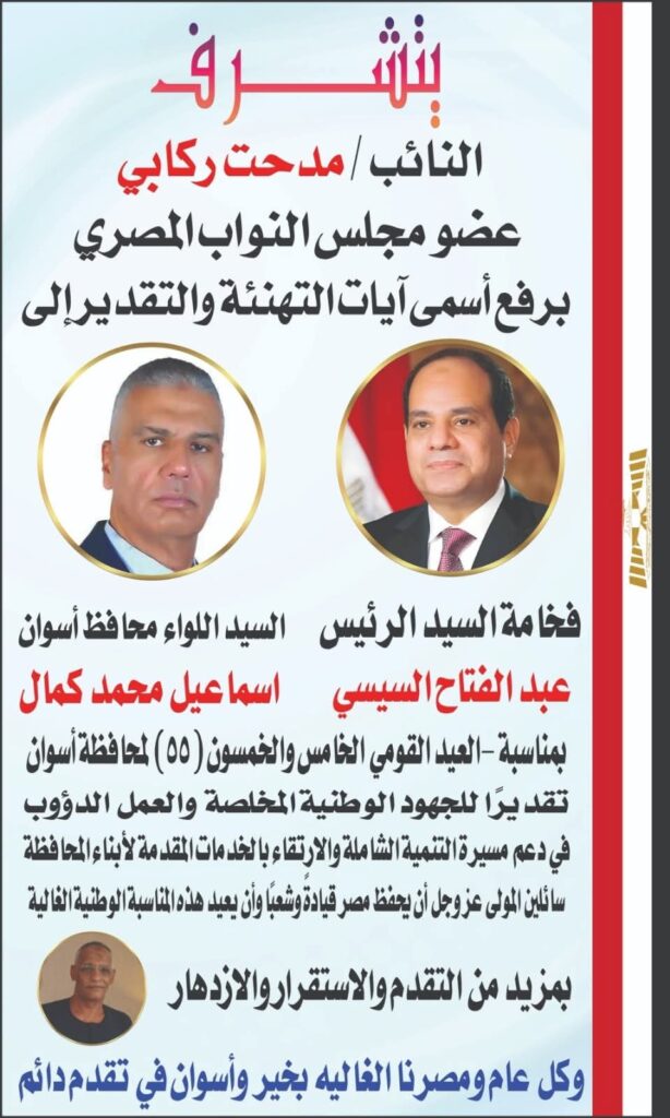 whatsapp image 2026 01 15 at 9.26.52 am