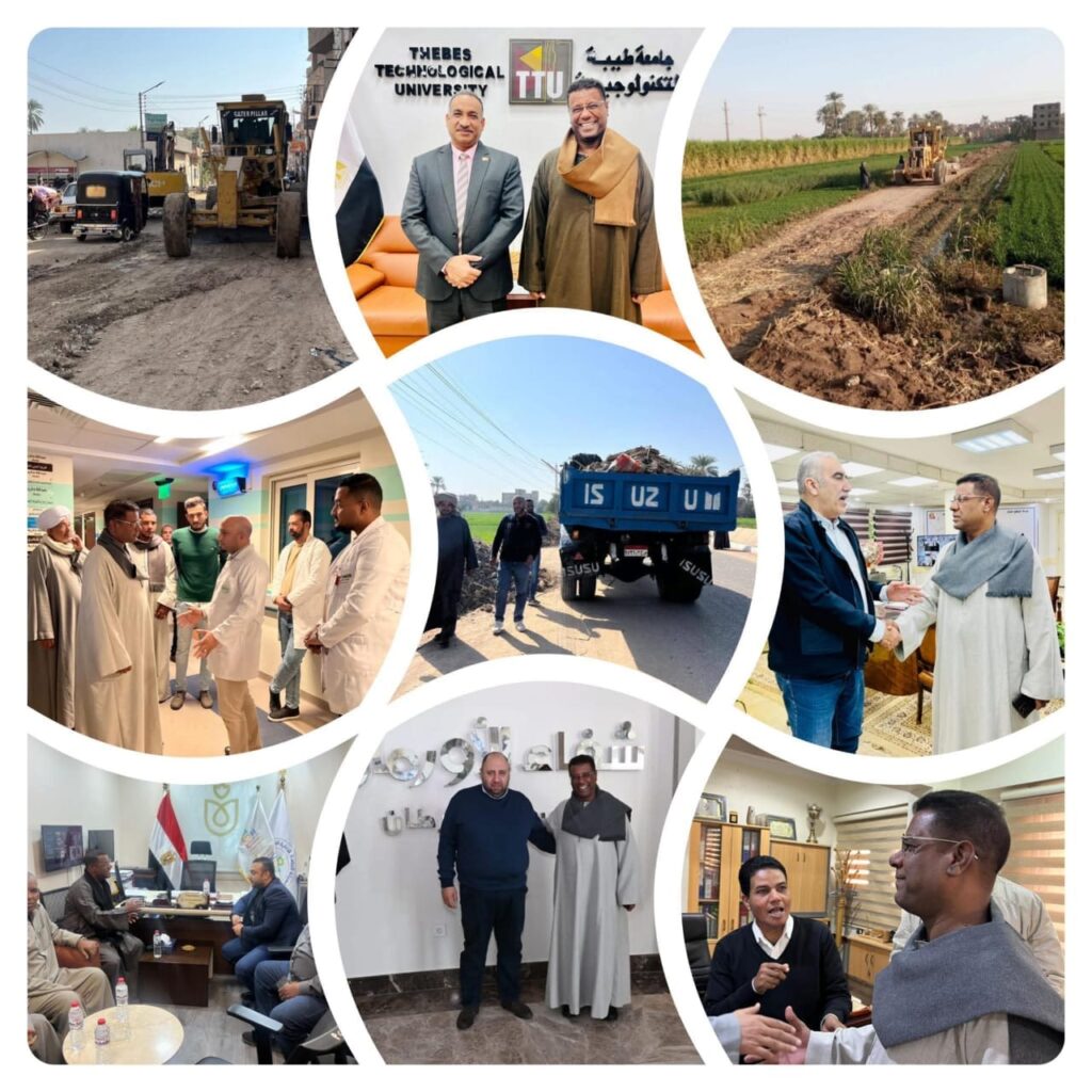 whatsapp image 2026 01 20 at 11.31.06 pm