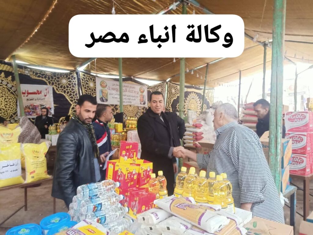 رئيس مركز ومدينه فوة يتفقد معرض اهلا رمضان whatsapp image 2026 01 22 at 6.13.18 pm