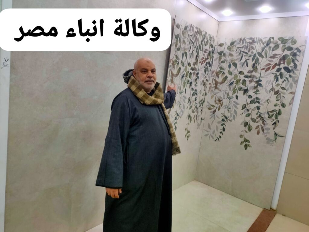 الحاج ناصر حجازى صاحب مؤسسة ناصر حجازى للسيراميك سد خميس بسيدى سالم.. ذكرى عيد الشرطة تعيد لمصر ولرجال الشرطة التضحيات التي قدموها للوطن الغالي. whatsapp image 2026 01 24 at 1.21.09 pm