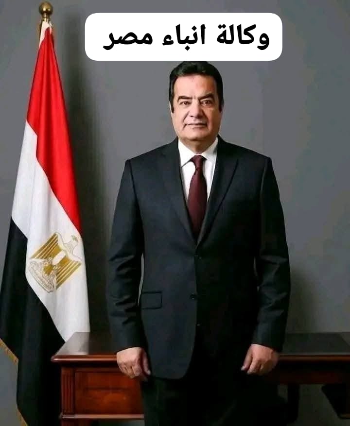 لنائب السابق أحمد ادريس بالأقصر… ذكرى عيد الشرطة تعيد لمصر ولرجال الشرطة التضحيات التي قدموها للوطن الغالي. whatsapp image 2026 01 24 at 12.07.02 pm (1)