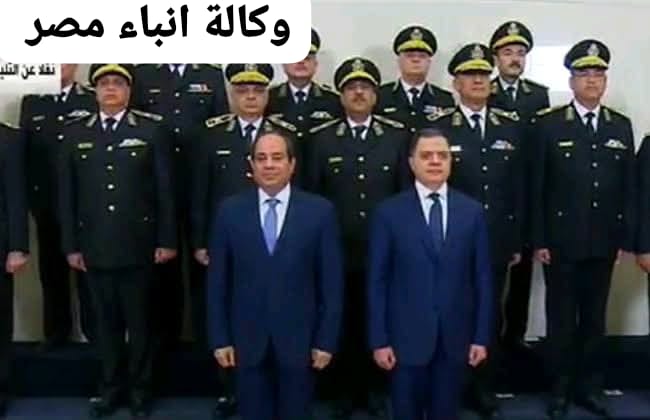 ذكرى عيد الشرطة تعيد لمصر ولرجال الشرطة التضحيات التي قدموها للوطن الغالي. whatsapp image 2026 01 24 at 12.13.07 pm