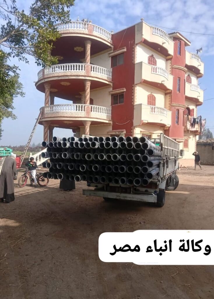 whatsapp image 2026 01 26 at 11.36.47 pm