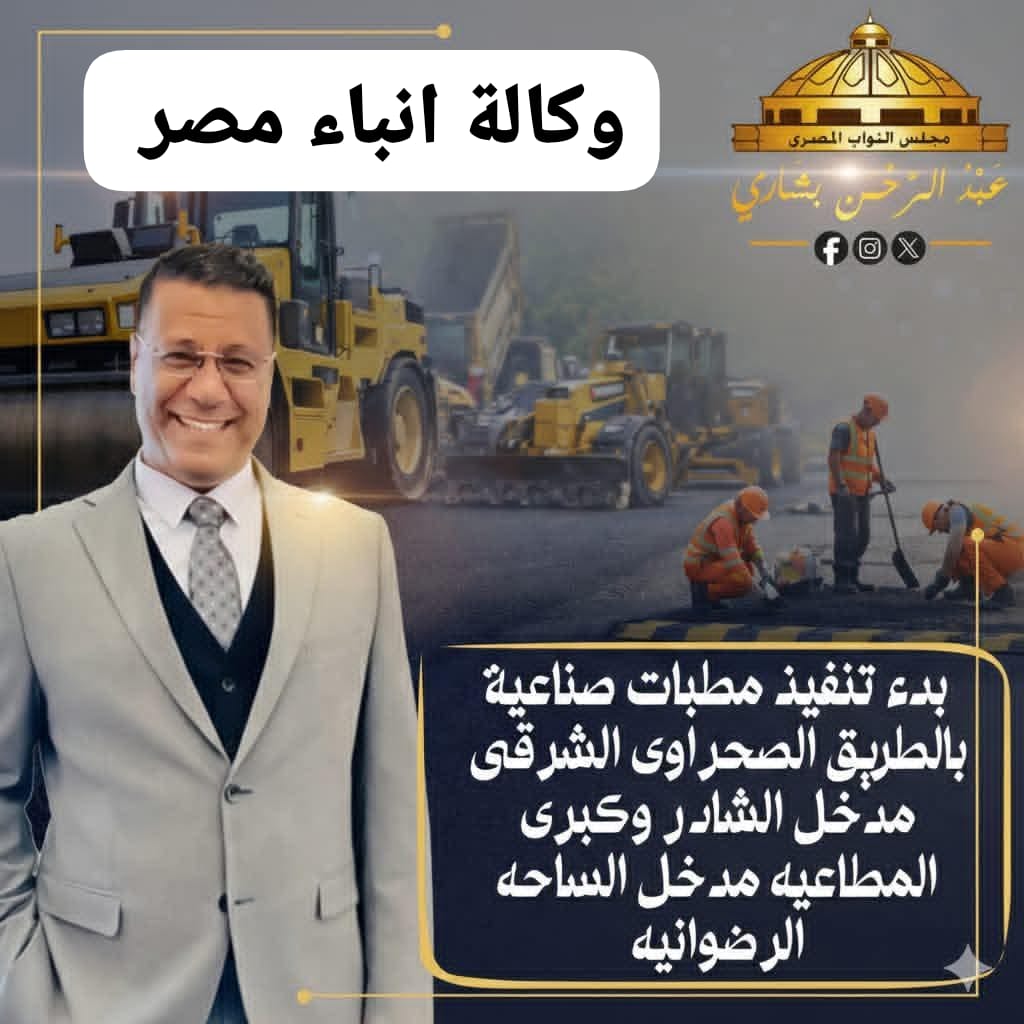 whatsapp image 2026 01 26 at 11.46.54 pm