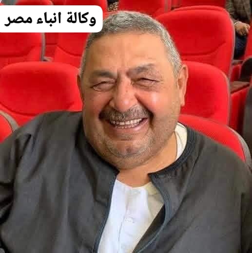 الحاج ماهر المصري عضو مجلس النواب السابق بسيدى سالم بكفرالشيخ ابن الأصول هبه السماء للأرض whatsapp image 2026 02 02 at 11.23.37 am