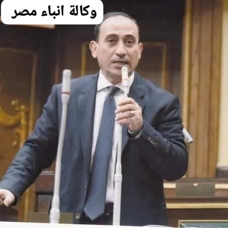 محمد عبد الله زين الدين عضو مجلس النواب دائرة ادكو وأبو حمص هبه السماء للأرض whatsapp image 2026 02 02 at 11.36.51 am