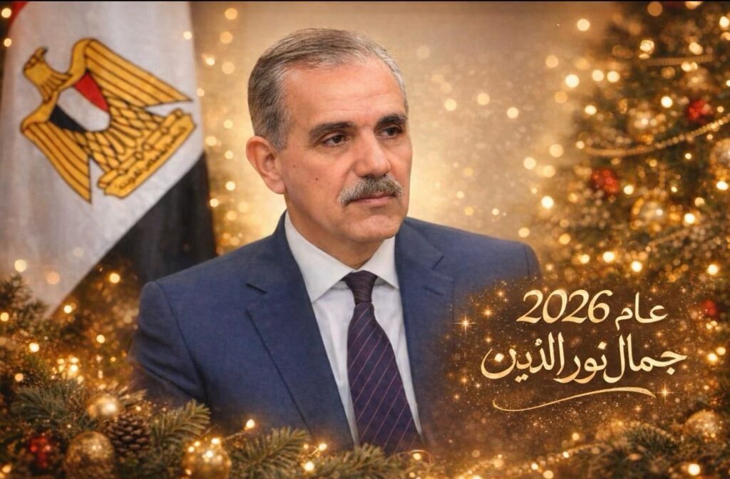 whatsapp image 2026 02 02 at 6.15.07 pm