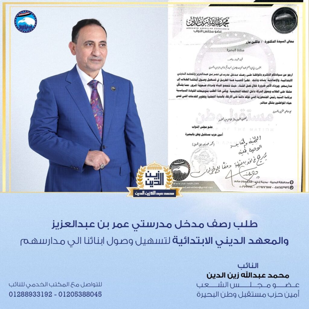 whatsapp image 2026 02 07 at 7.03.02 pm