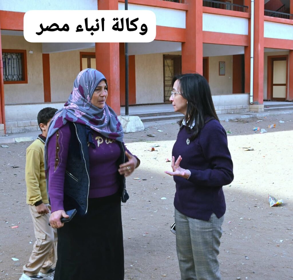 whatsapp image 2026 02 08 at 2.41.17 pm