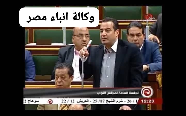 بحضور النائب أحمد إدريس… انطلاق استراتيجية التحالف الوطني 2026-2030 whatsapp image 2026 02 15 at 10.45.46 pm