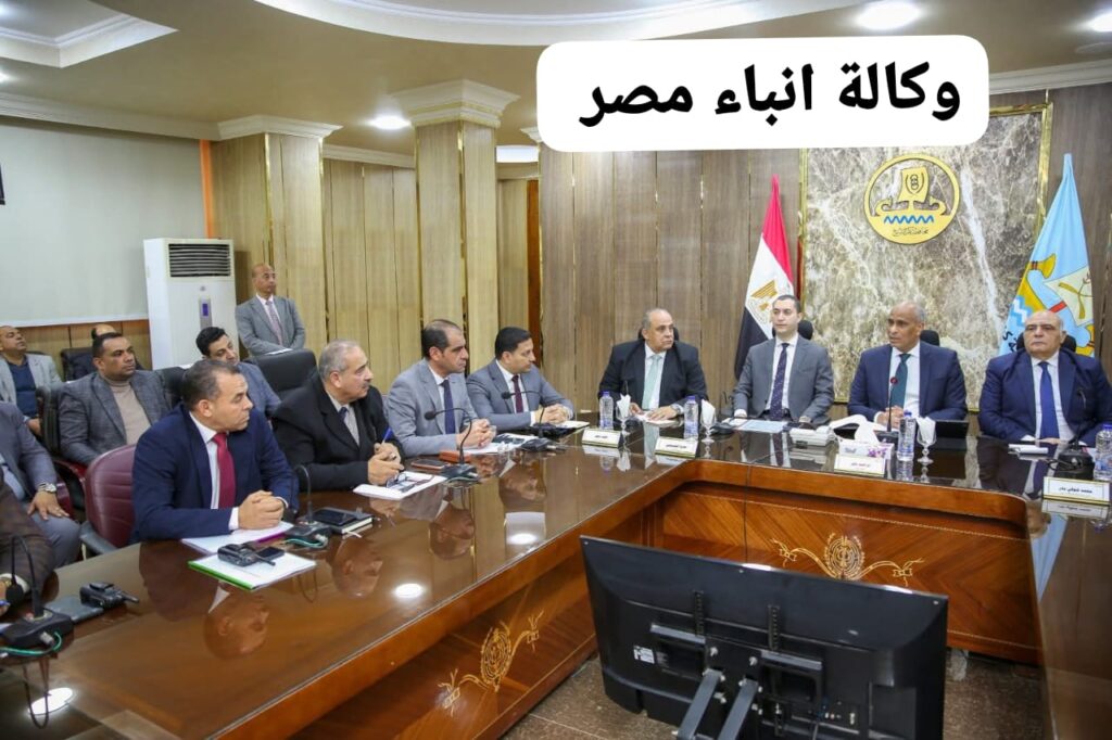 🌙 محافظ كفرالشيخ يعقد اجتماعًا موسعًا لمناقشة الاستعدادات النهائية لاستقبال شهر رمضان المبارك 2026.. مقدمًا التهنئة لأبناء المحافظة whatsapp image 2026 02 18 at 10.27.28 pm