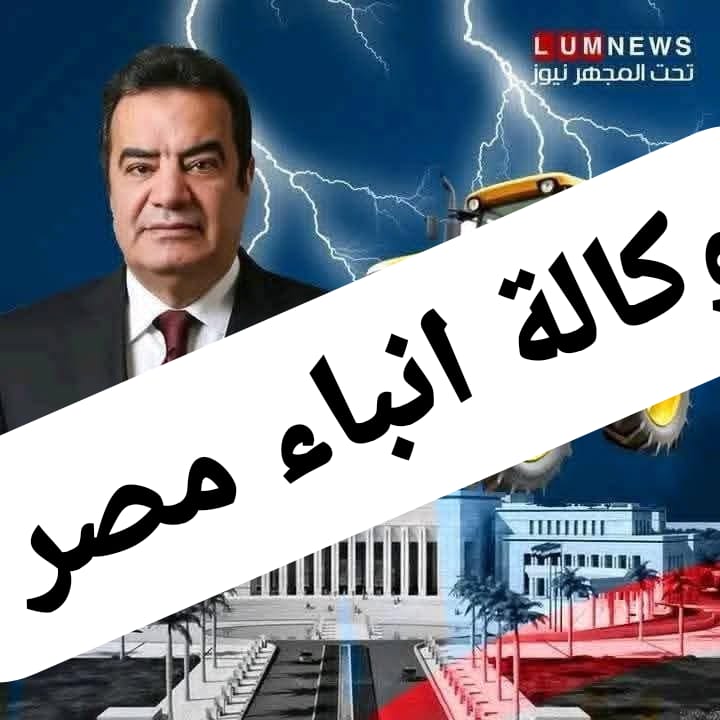 whatsapp image 2026 02 19 at 12.08.03 am