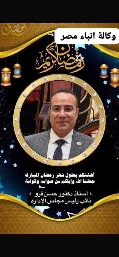 whatsapp image 2026 02 19 at 5.26.59 am