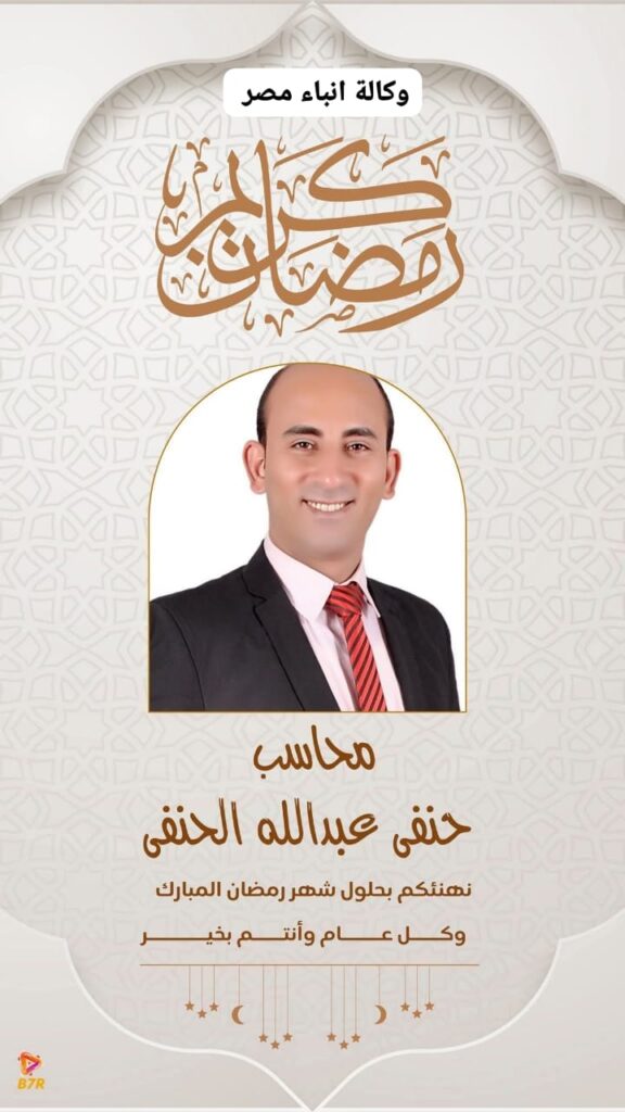 whatsapp image 2026 02 19 at 9.50.46 am