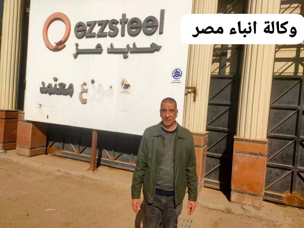 whatsapp image 2026 02 20 at 9.50.25 pm