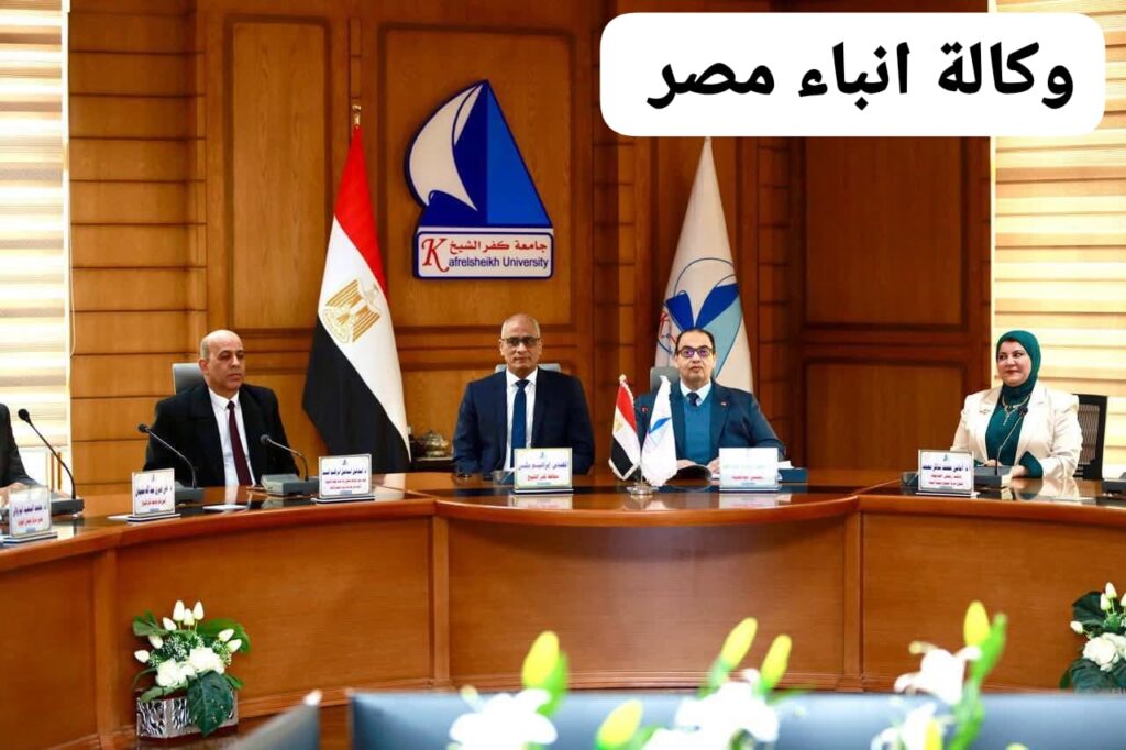 whatsapp image 2026 02 24 at 9.55.43 pm