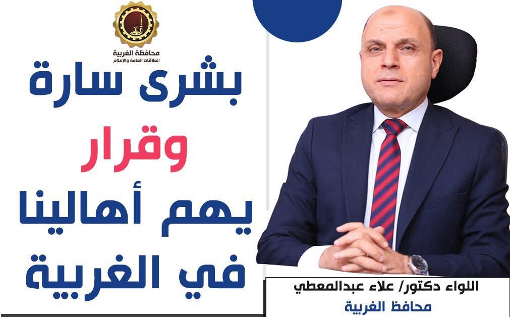 whatsapp image 2026 02 26 at 5.35.56 pm