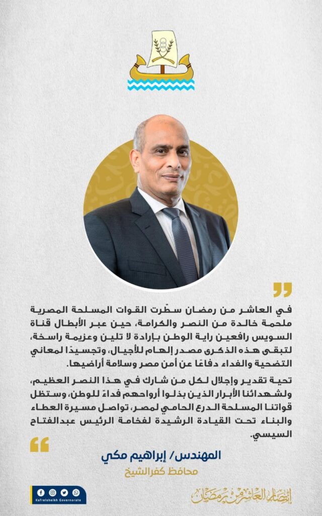 whatsapp image 2026 02 28 at 9.12.01 pm