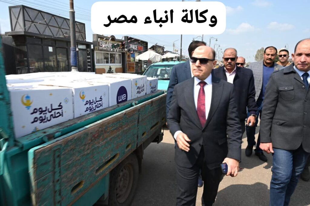 whatsapp image 2026 03 05 at 8.41.34 pm