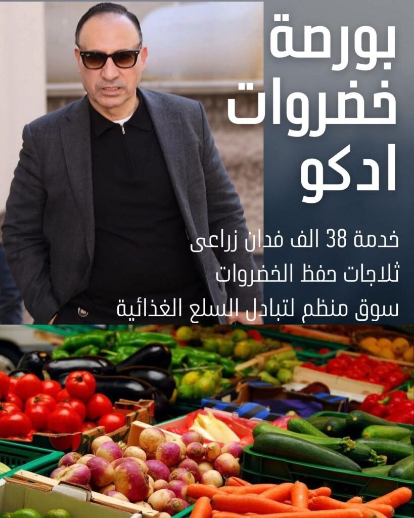 whatsapp image 2026 03 08 at 9.57.50 am