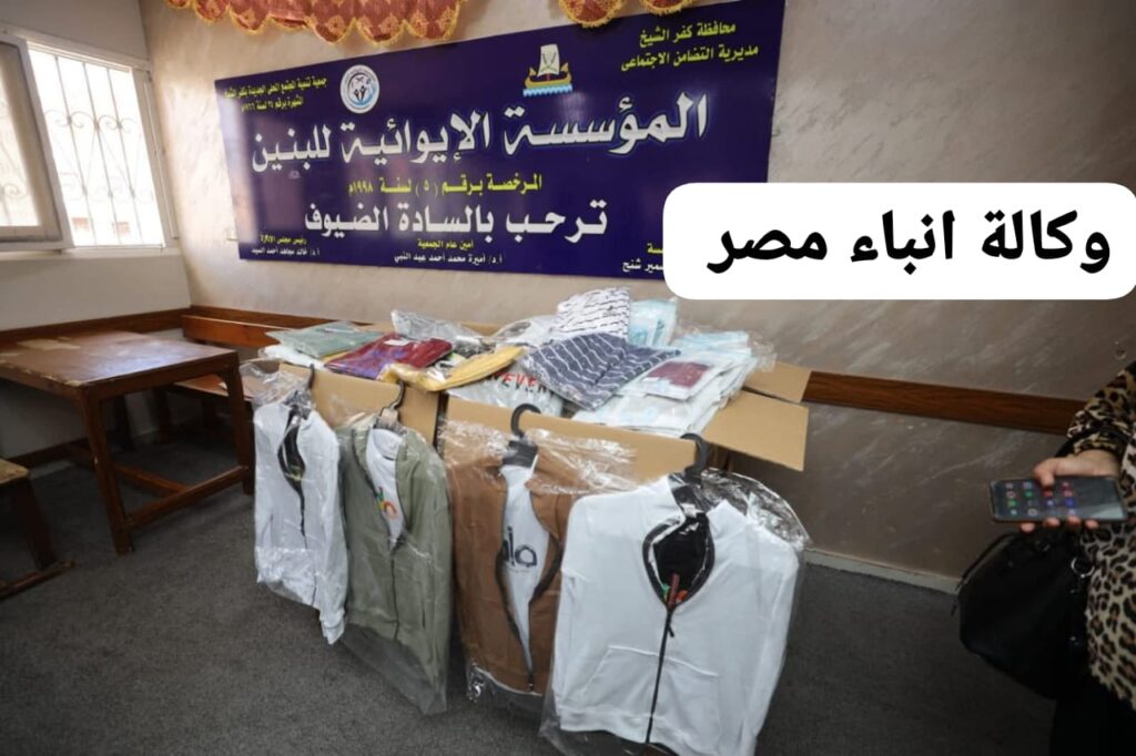 whatsapp image 2026 03 15 at 5.48.18 pm