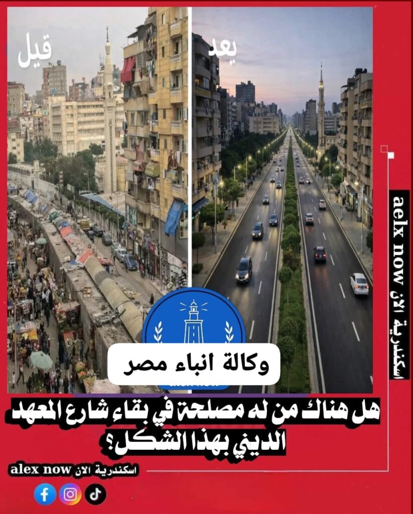 whatsapp image 2026 03 15 at 6.04.03 pm