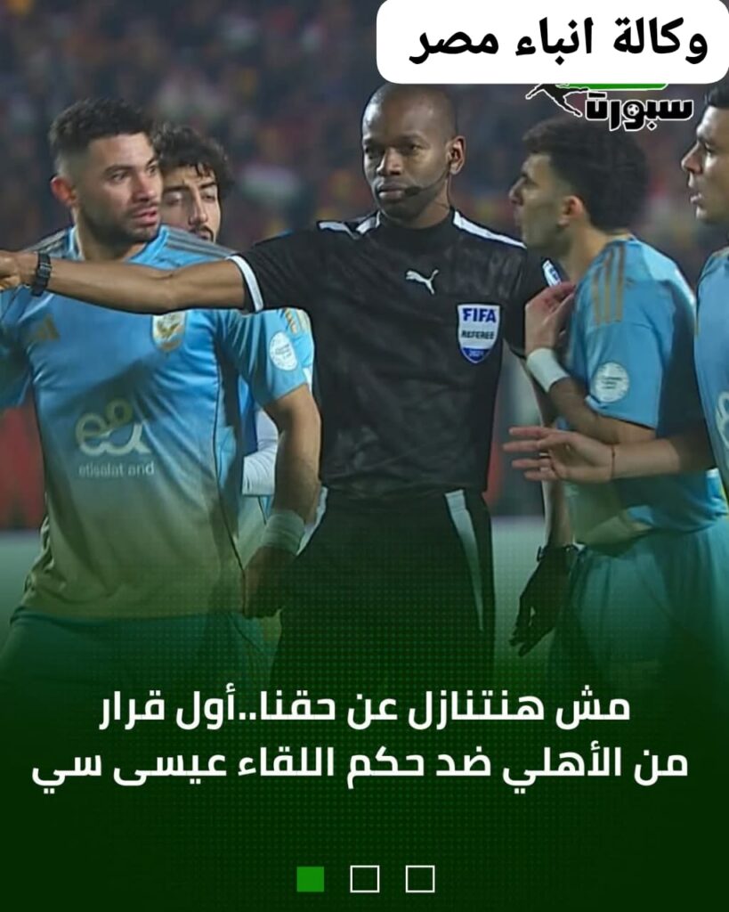 whatsapp image 2026 03 16 at 11.43.52 am