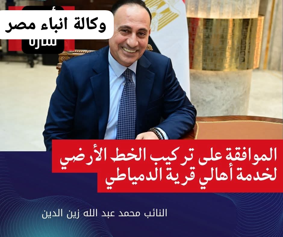 whatsapp image 2026 03 17 at 10.14.46 am