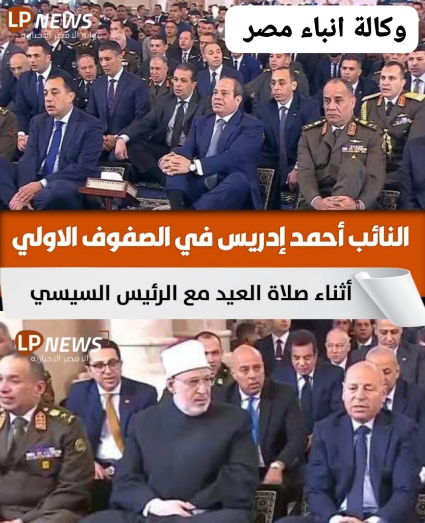 whatsapp image 2026 03 21 at 1.17.17 pm