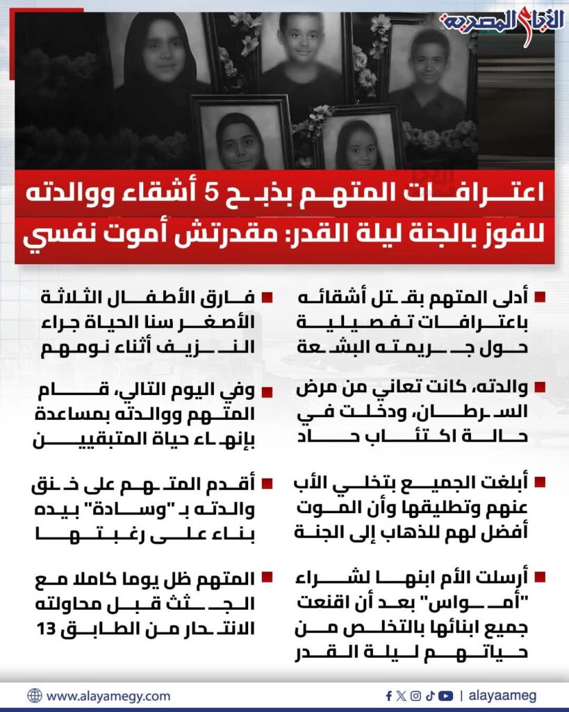 whatsapp image 2026 03 23 at 11.52.55 am