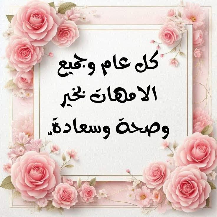 whatsapp image 2026 03 23 at 5.52.35 pm