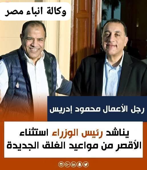 whatsapp image 2026 03 25 at 6.00.28 am