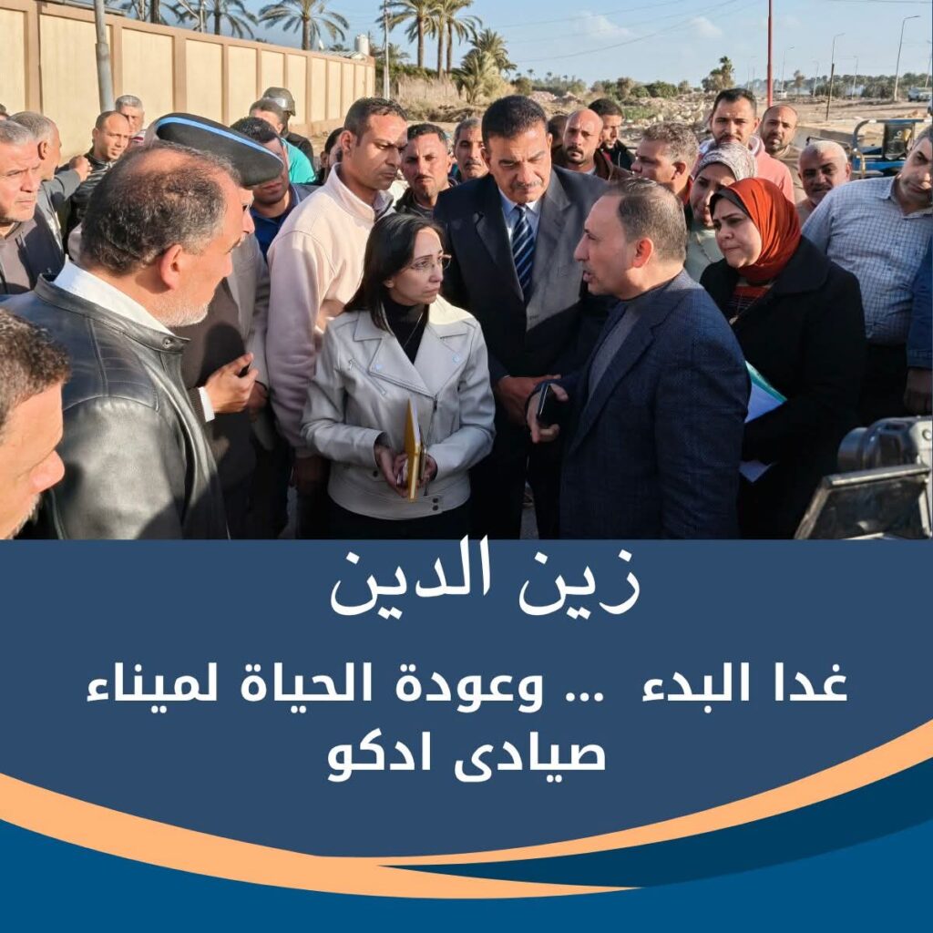 whatsapp image 2026 03 28 at 8.57.49 pm