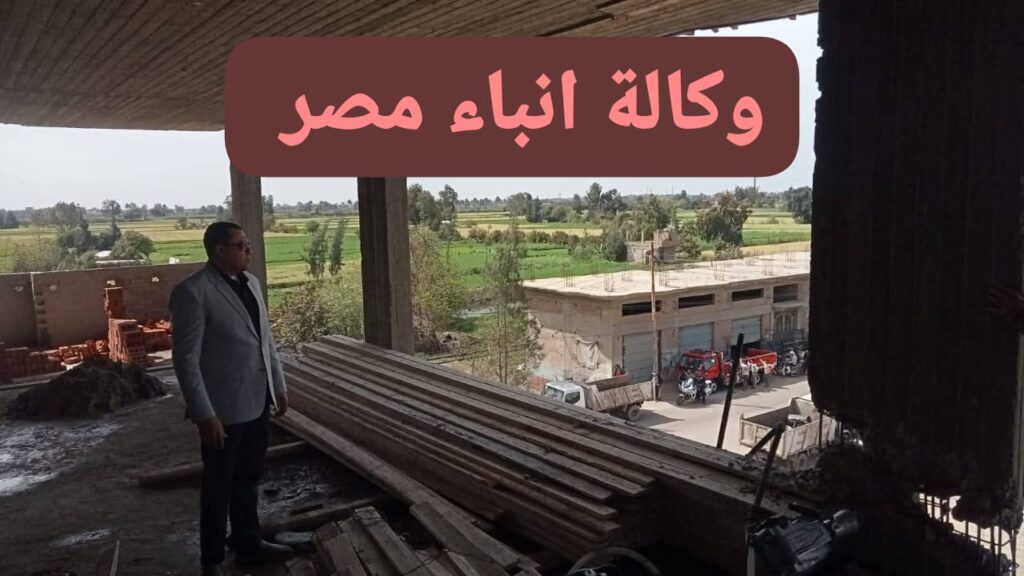 whatsapp image 2026 03 29 at 2.54.41 pm