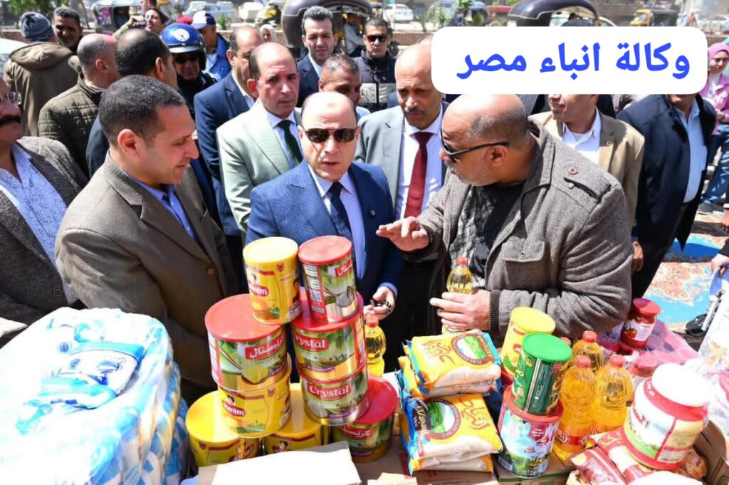 whatsapp image 2026 03 29 at 4.55.58 pm