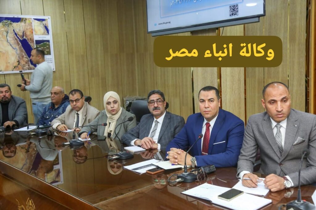 محافظ كفرالشيخ يترأس المجلس التنفيذي للمحافظة لمناقشة عدد من القرارات والموضوعات الخدمية والتنموية whatsapp image 2026 03 30 at 3.09.54 pm (1)