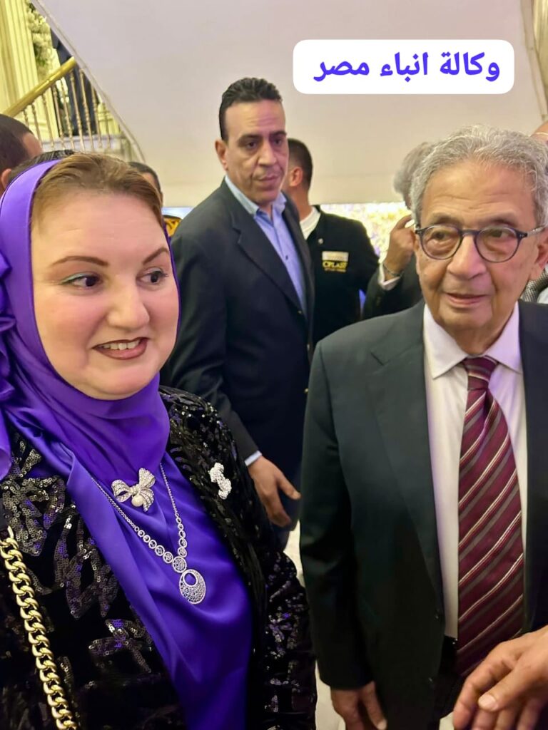 د رانيا رفعت شريف تلتقى د عمرو موسى امين عام الجامعه العربيه السابق whatsapp image 2026 03 31 at 11.40.57 am