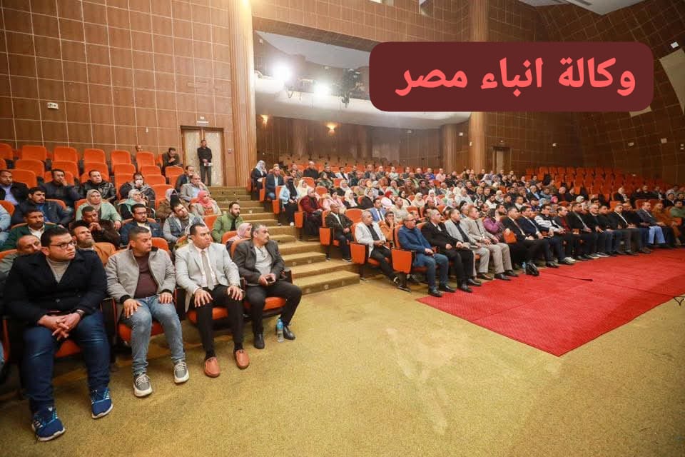 whatsapp image 2026 04 01 at 7.26.05 pm