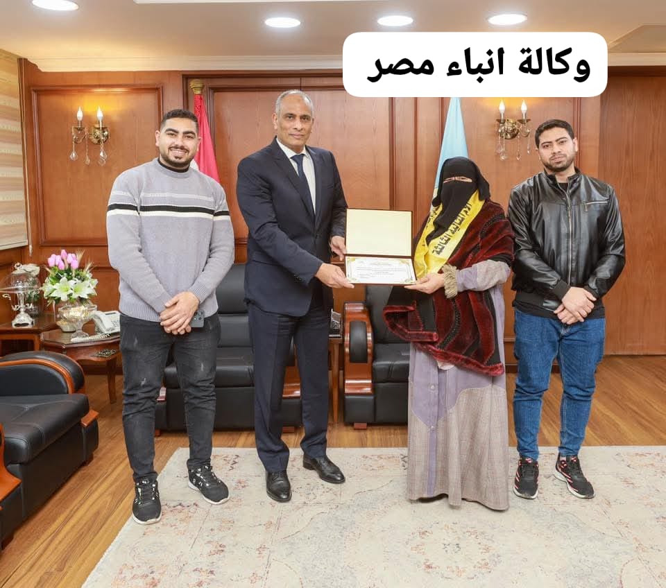 whatsapp image 2026 04 02 at 5.14.16 pm