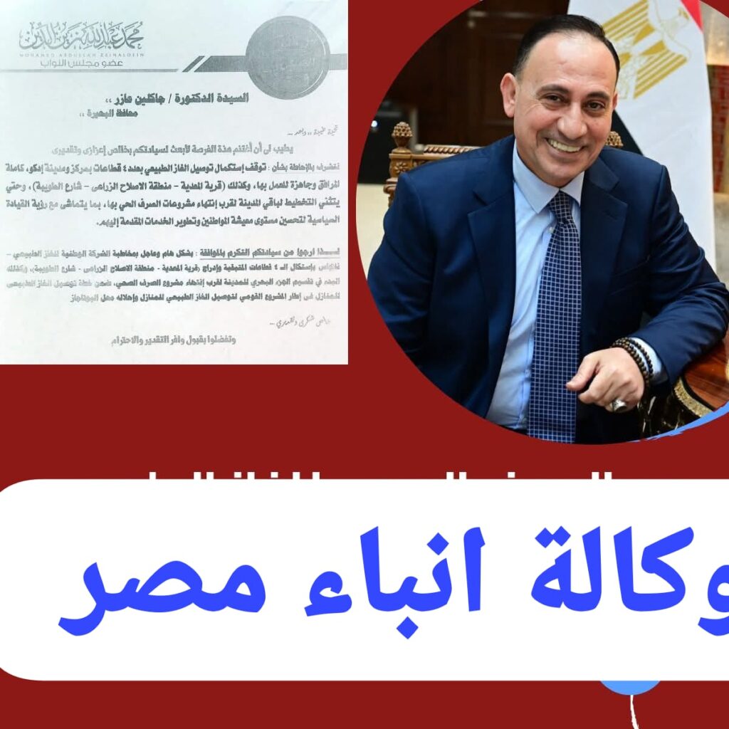 whatsapp image 2026 04 02 at 5.25.52 pm