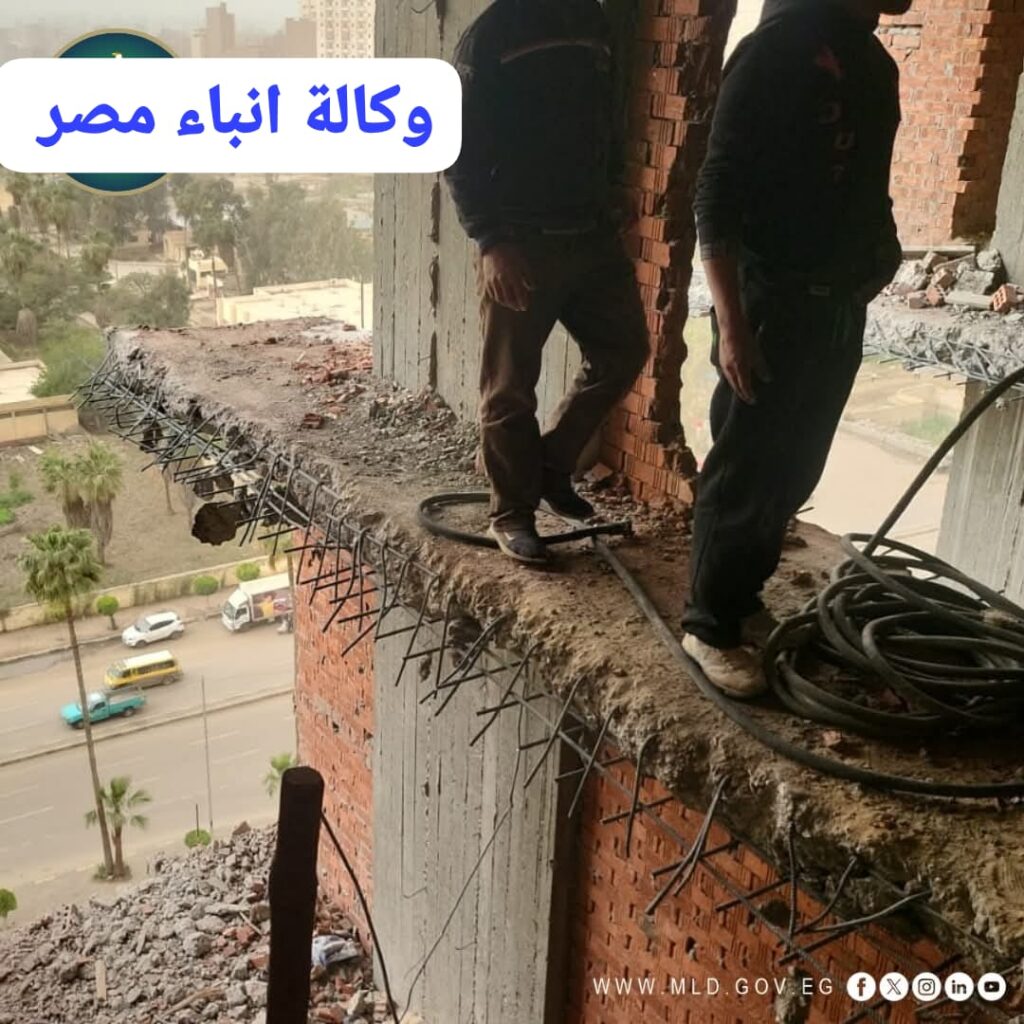 whatsapp image 2026 04 03 at 6.04.16 pm